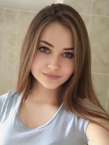 Летиция